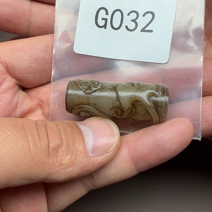 和田玉（糖玉）珠宝半成品未镶嵌