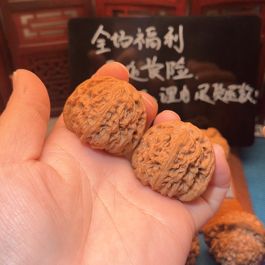 39全品南疆石，球形大肚……