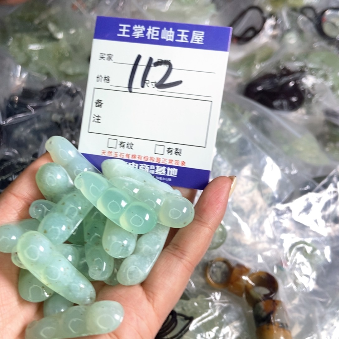 岫玉吊坠吊坠未镶嵌多样性，发一个