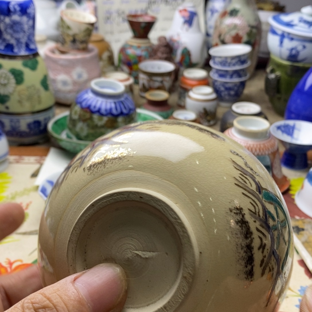 瓷片飞山一水地来接你们回家吗亲爱