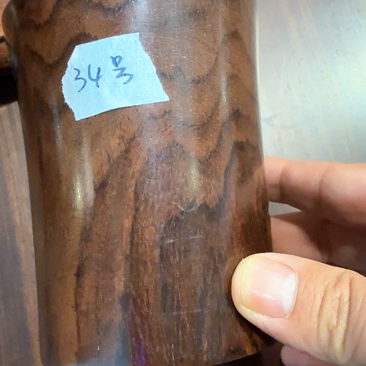 交趾黄檀（大红酸枝）