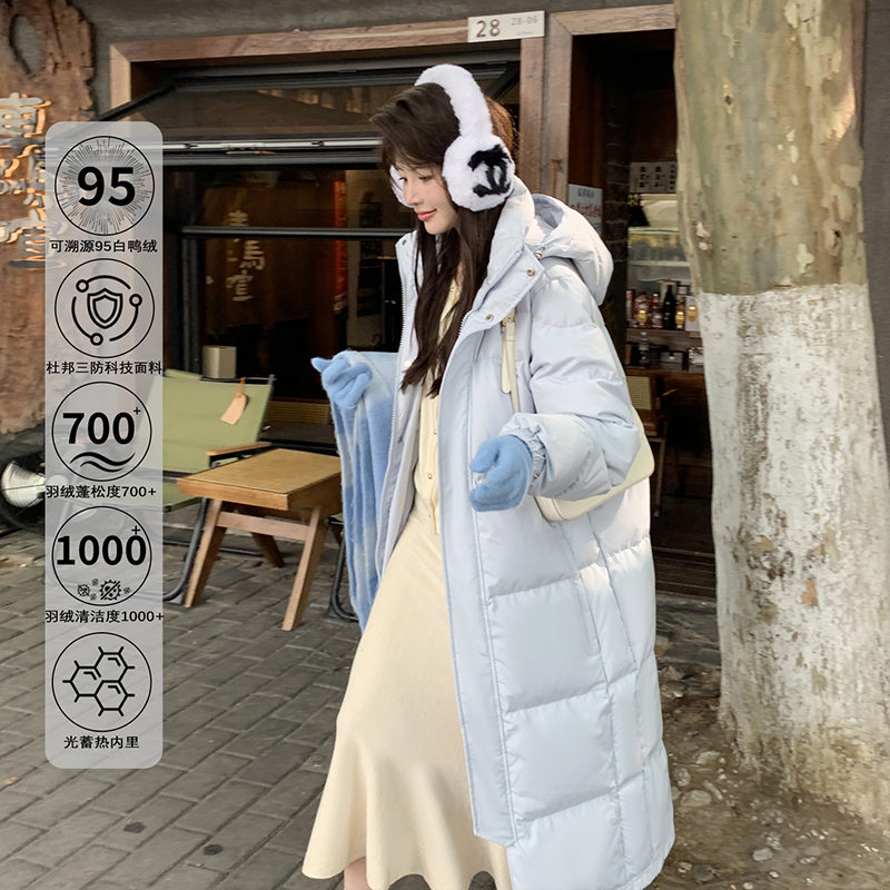 桃可楽【95安心绒杜邦面料】长款羽绒服桃可乐2025男女款中外套加厚
