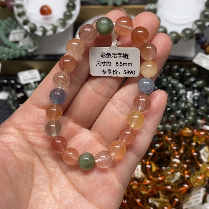 水晶未镶嵌手链彩兔毛手链