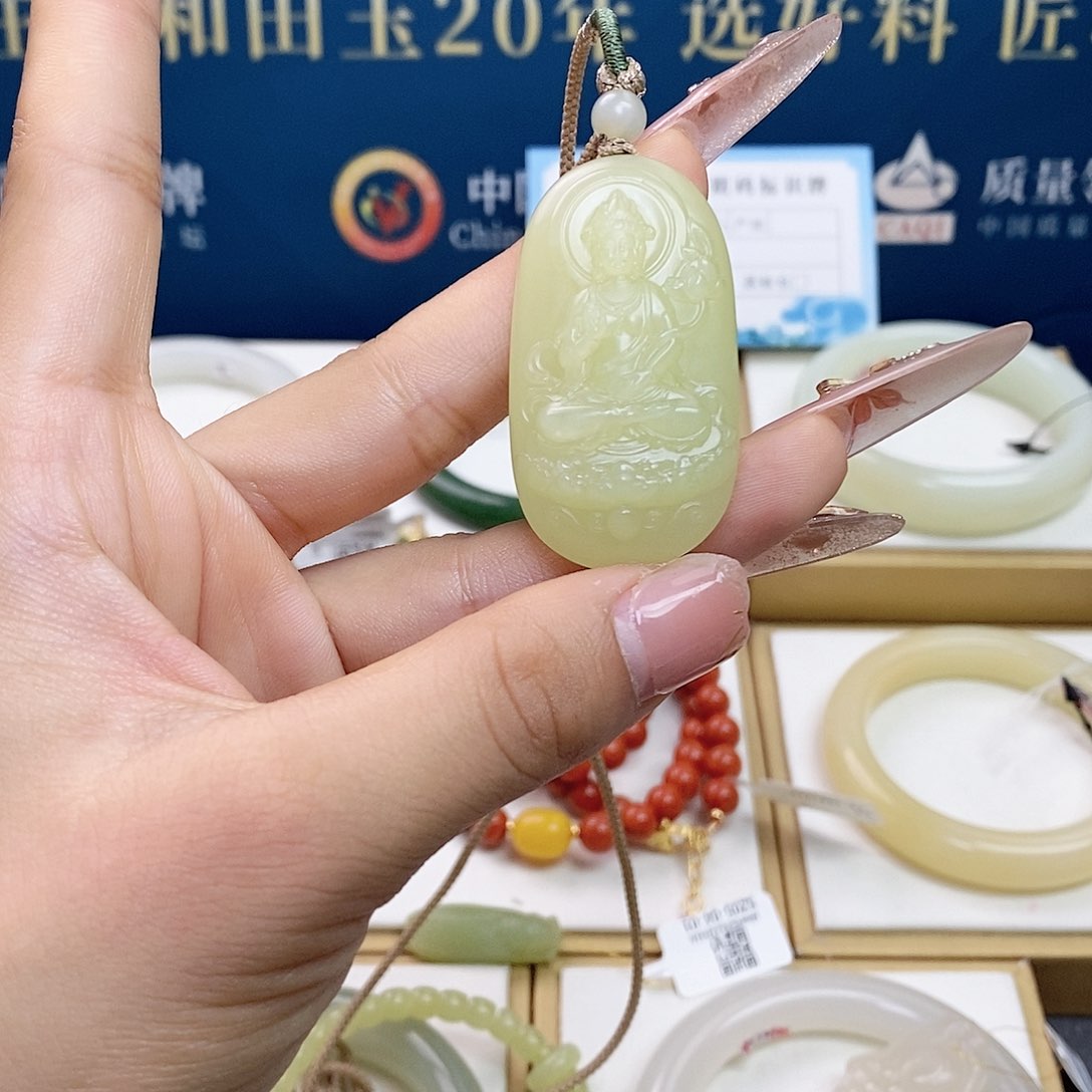 未镶嵌手链和田玉?**u