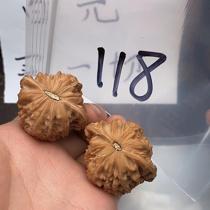 吊坠文玩核桃W36864649964694794794