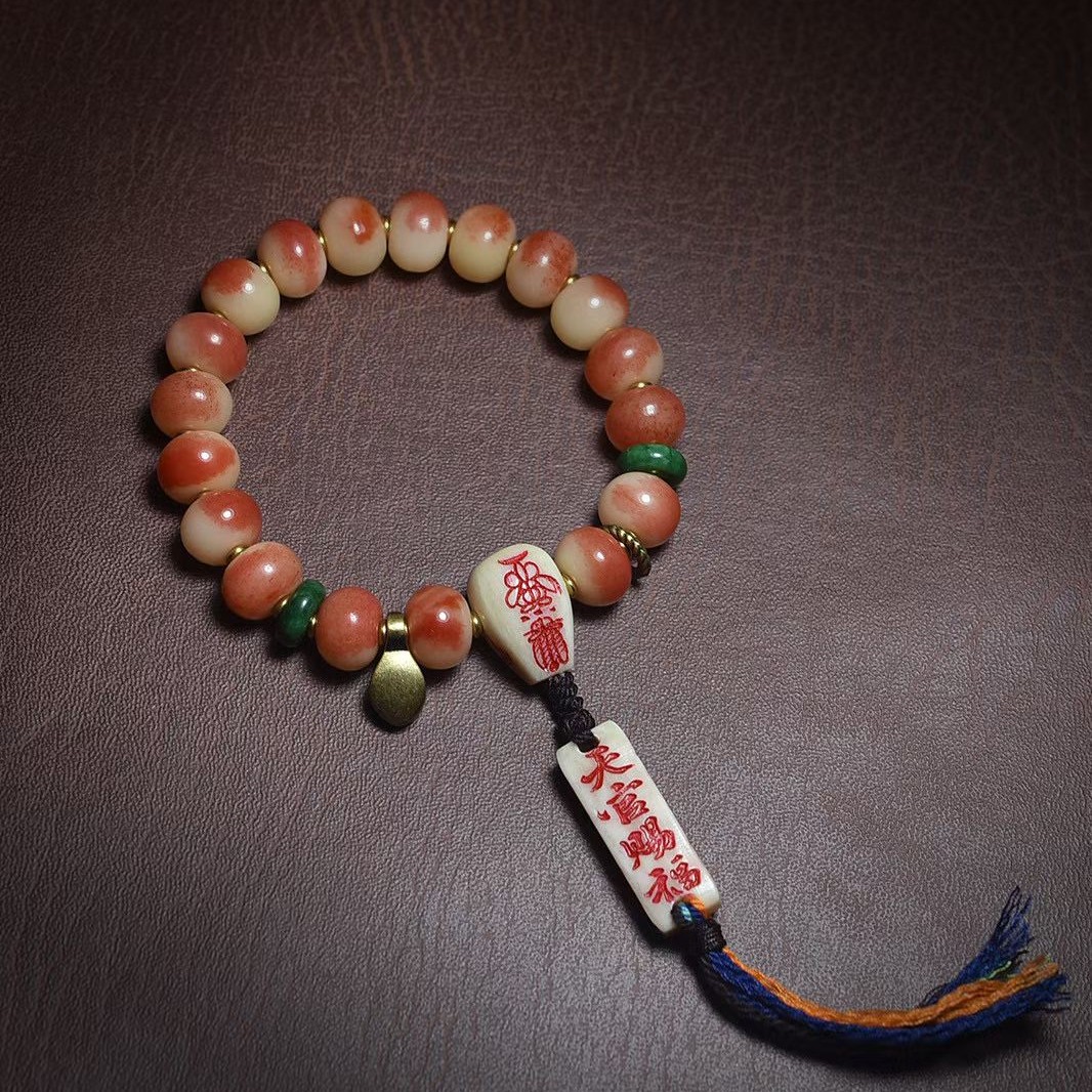 藏式风格沁血驼骨揉骨如玉手持手串