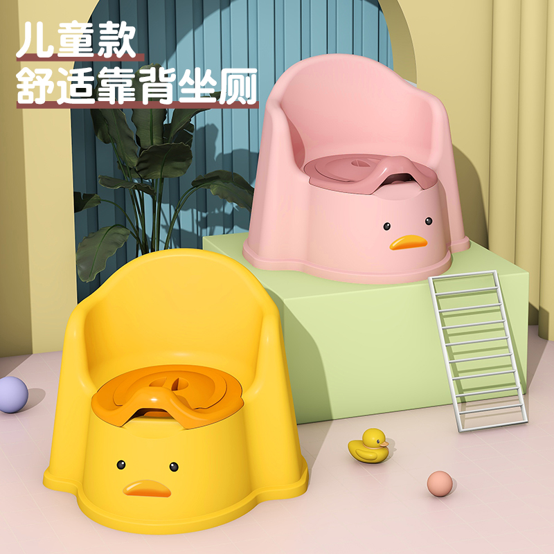 居家方便坐便凳可拆卸小马桶加大舒适防滑训练家用加厚加深可拆卸