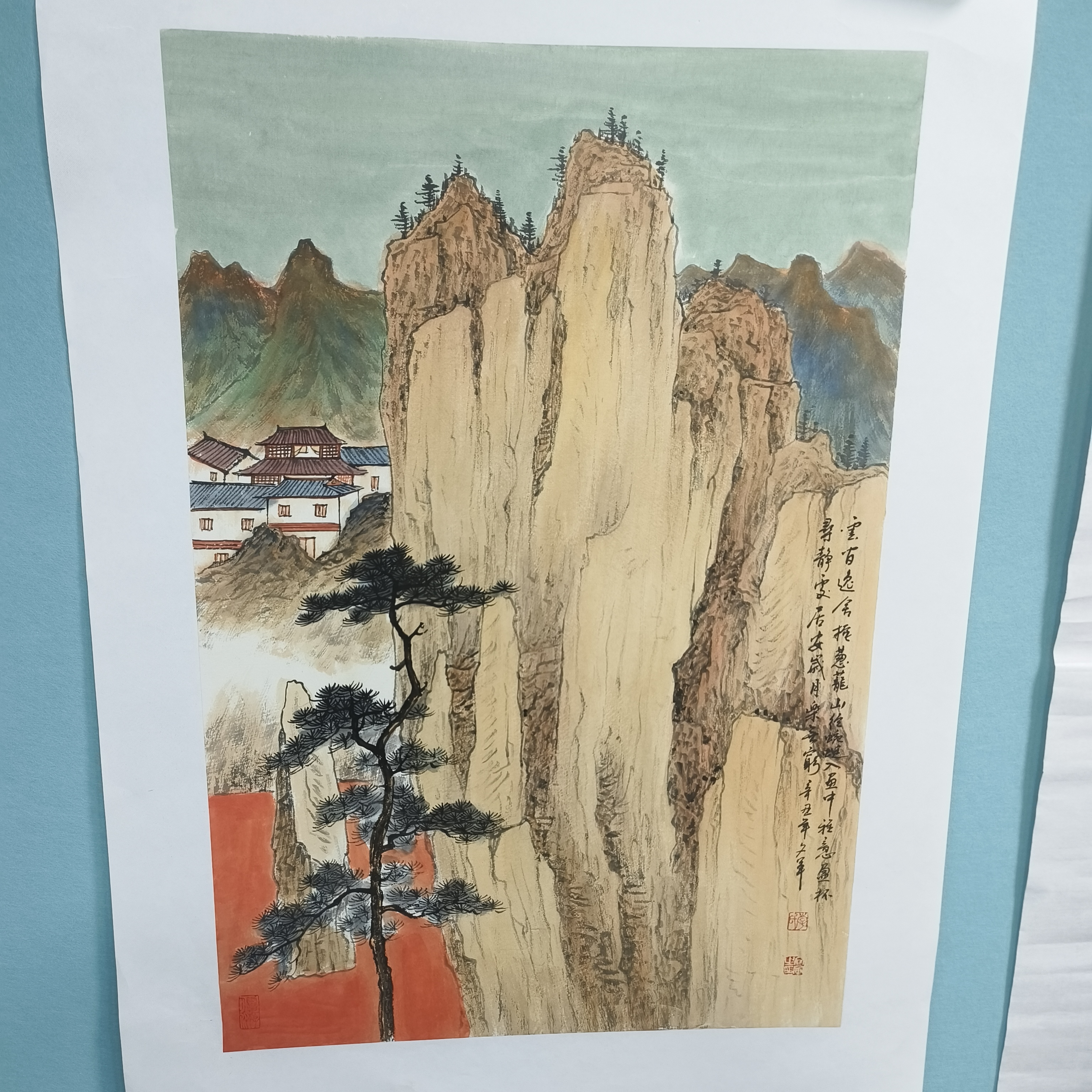 李文军四尺三开山水国画