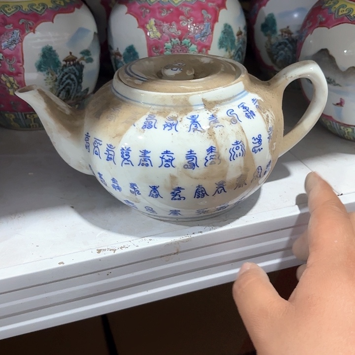 景德镇陶瓷厂货高温瓷