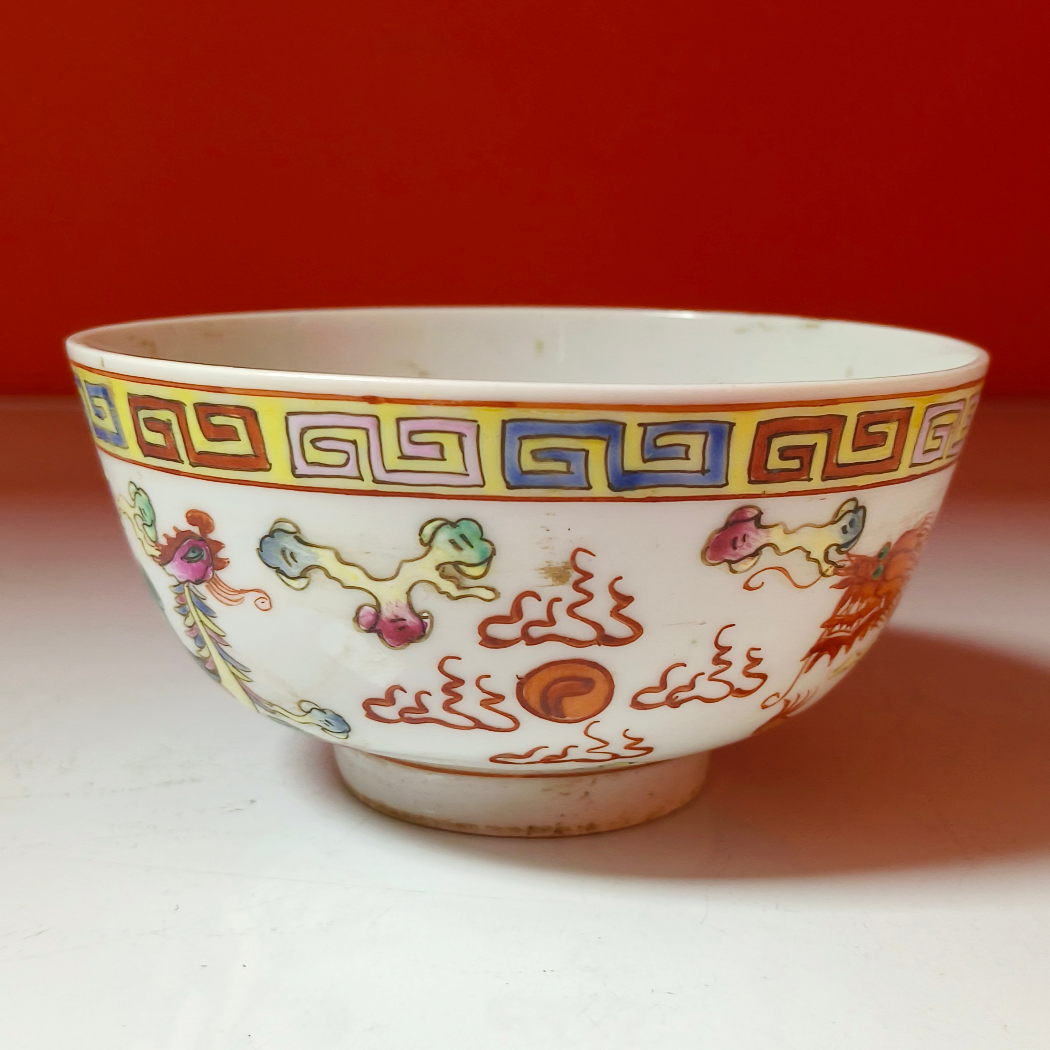 清光绪 粉彩龙凤呈祥碗