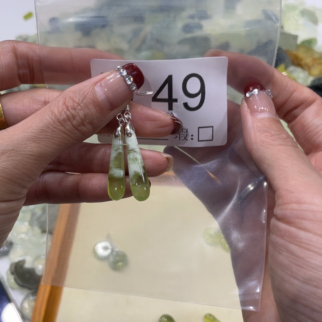 合金蛇纹石玉手镯