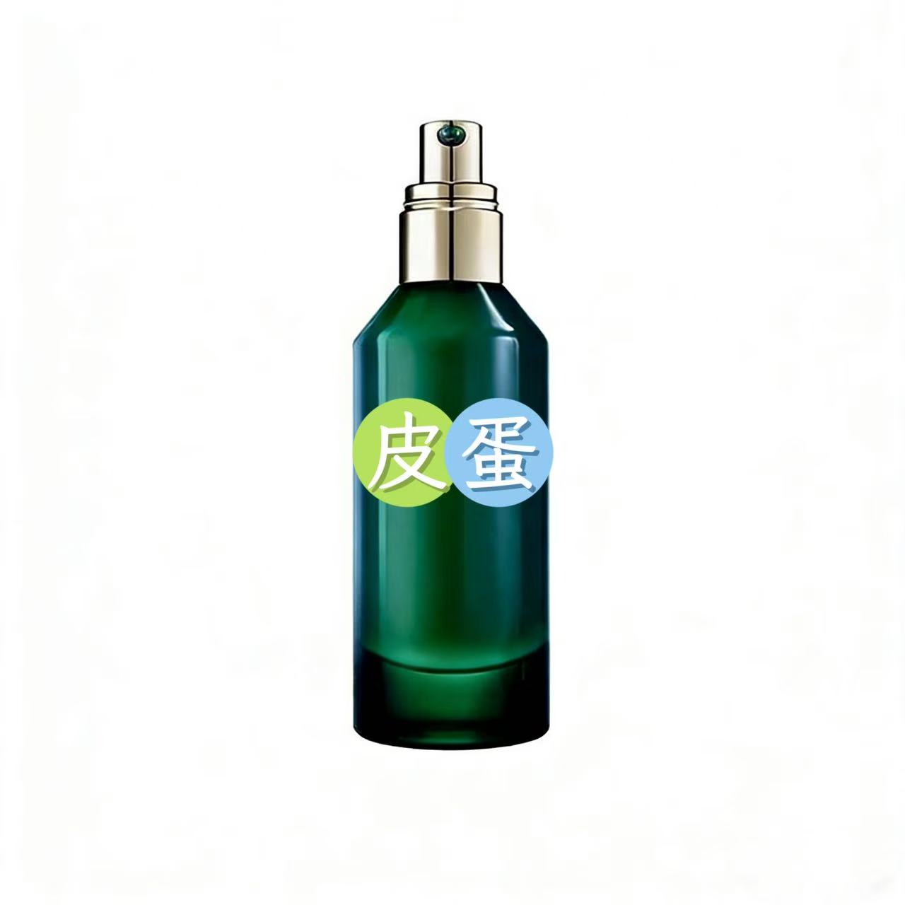 绿宝精华（100ml）#化妆品