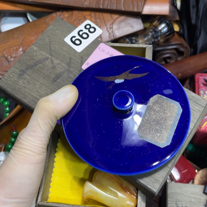 紫砂陶瓷艺术陶瓷艺术