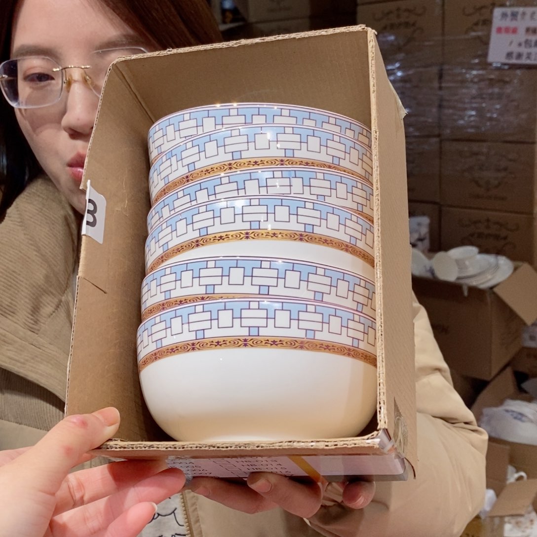 瓷骨瓷5.5英寸饭碗14*7cm 6个外贸尾单