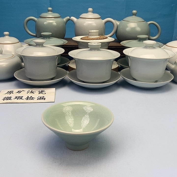 杯翠绿釉抖笠杯原矿原釉原产地