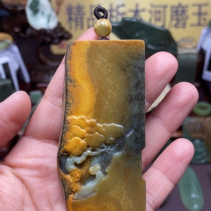 岫岩河磨玉（透闪石质玉）析木未镶嵌旭**升