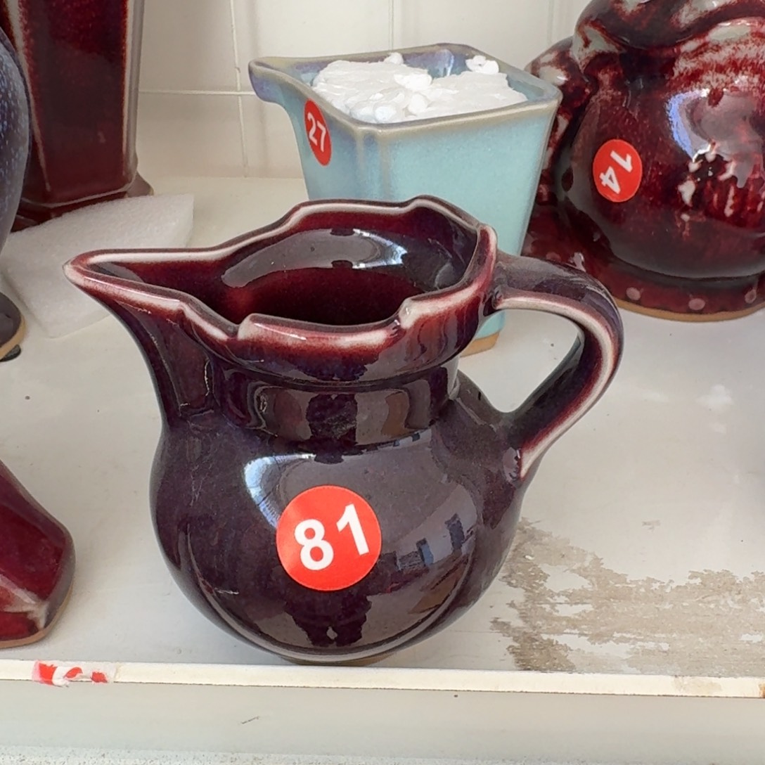 摆件郑家钧窑摆件