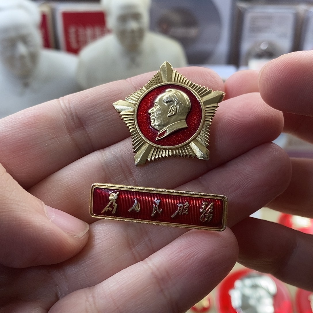 云***松其他普通金属111111111111