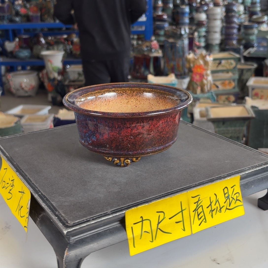 。一风堂石湾花盆 内13*5