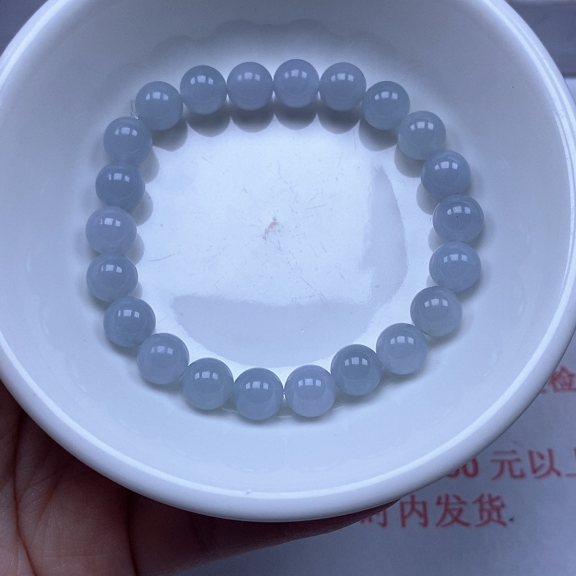 【闪购商品】翡翠颈饰未镶嵌琪*琪翡翠