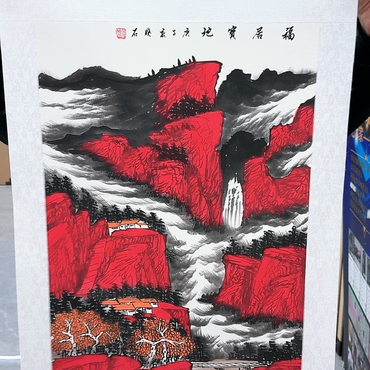 国画书法作品多次参加