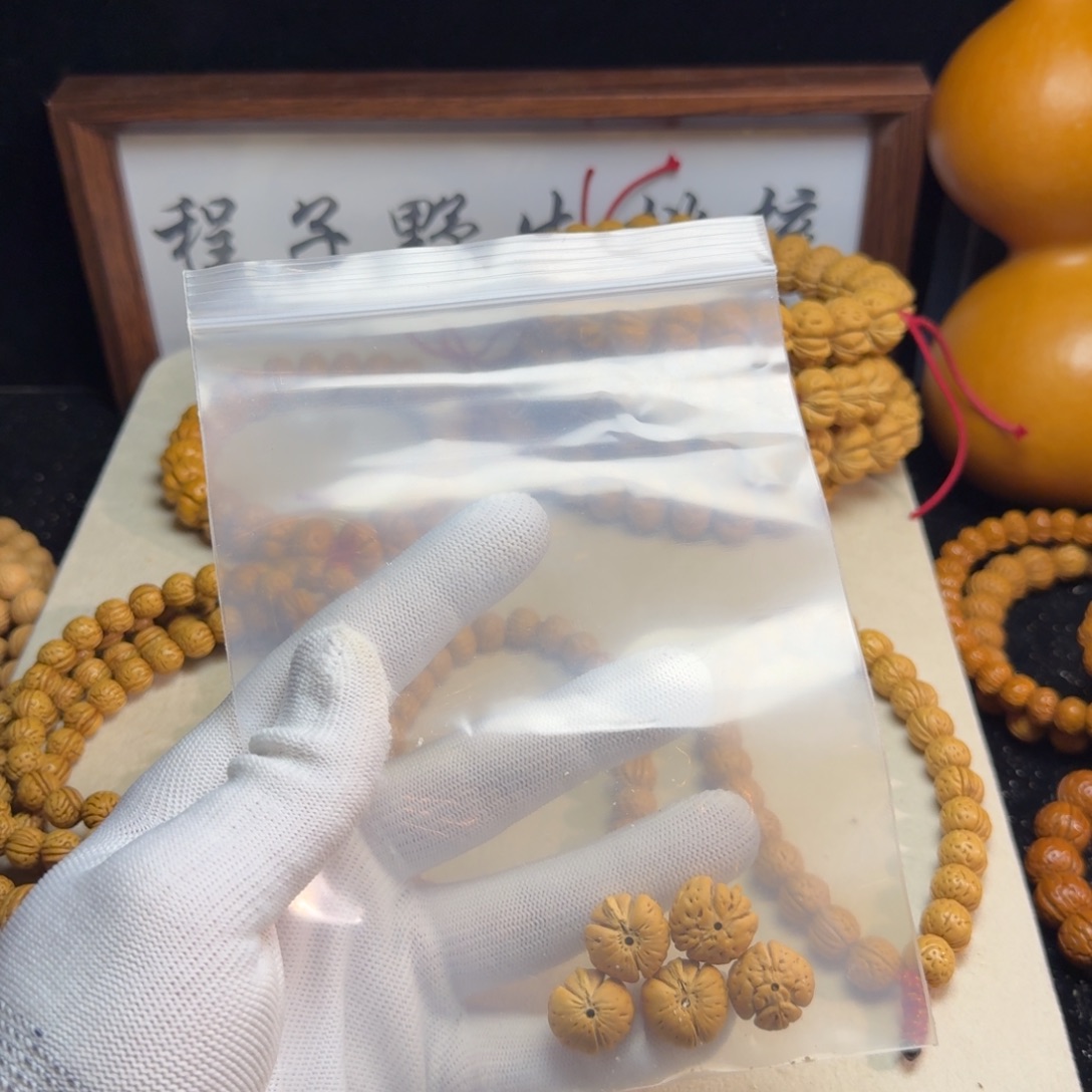 ****ㅤ桃核吊坠送送送散籽