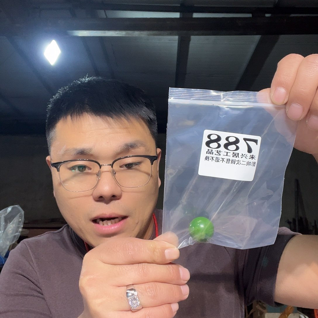 石英石非金属788