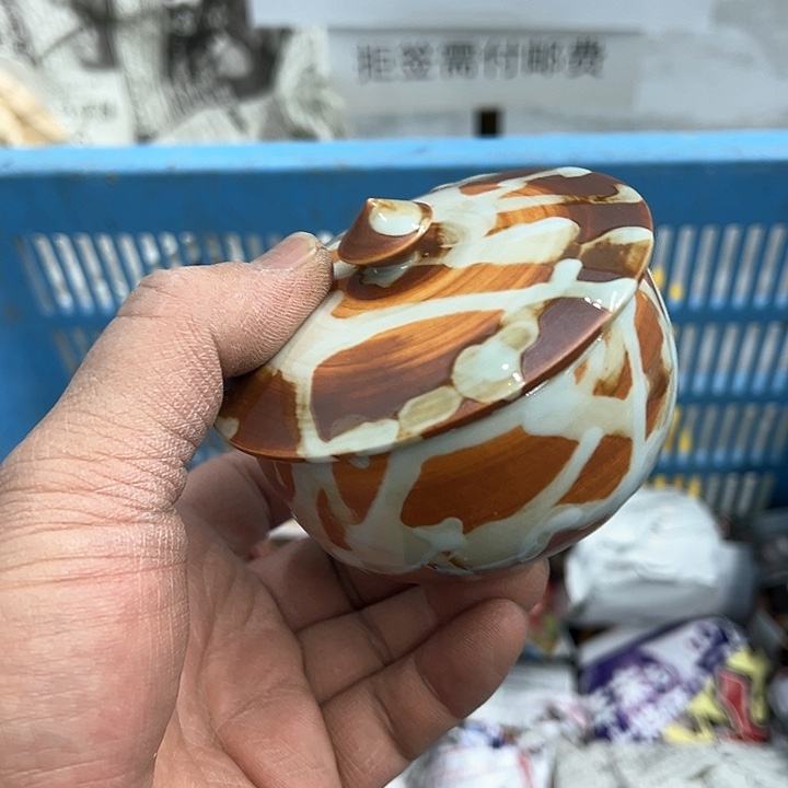 25包邮，盘子，碗，杯子，茶壶，默认瑕疵