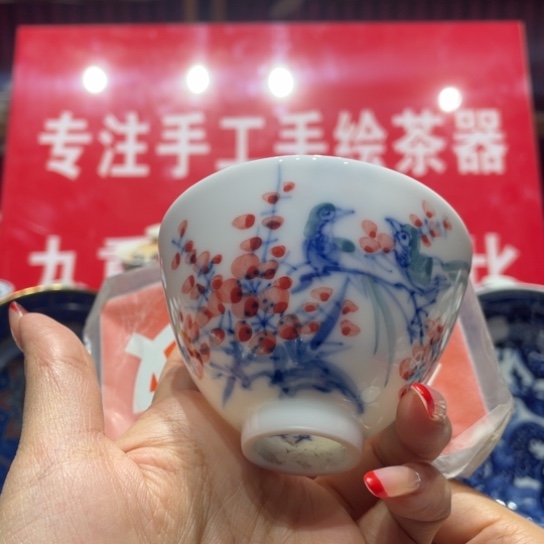 景德镇陶瓷艺术品