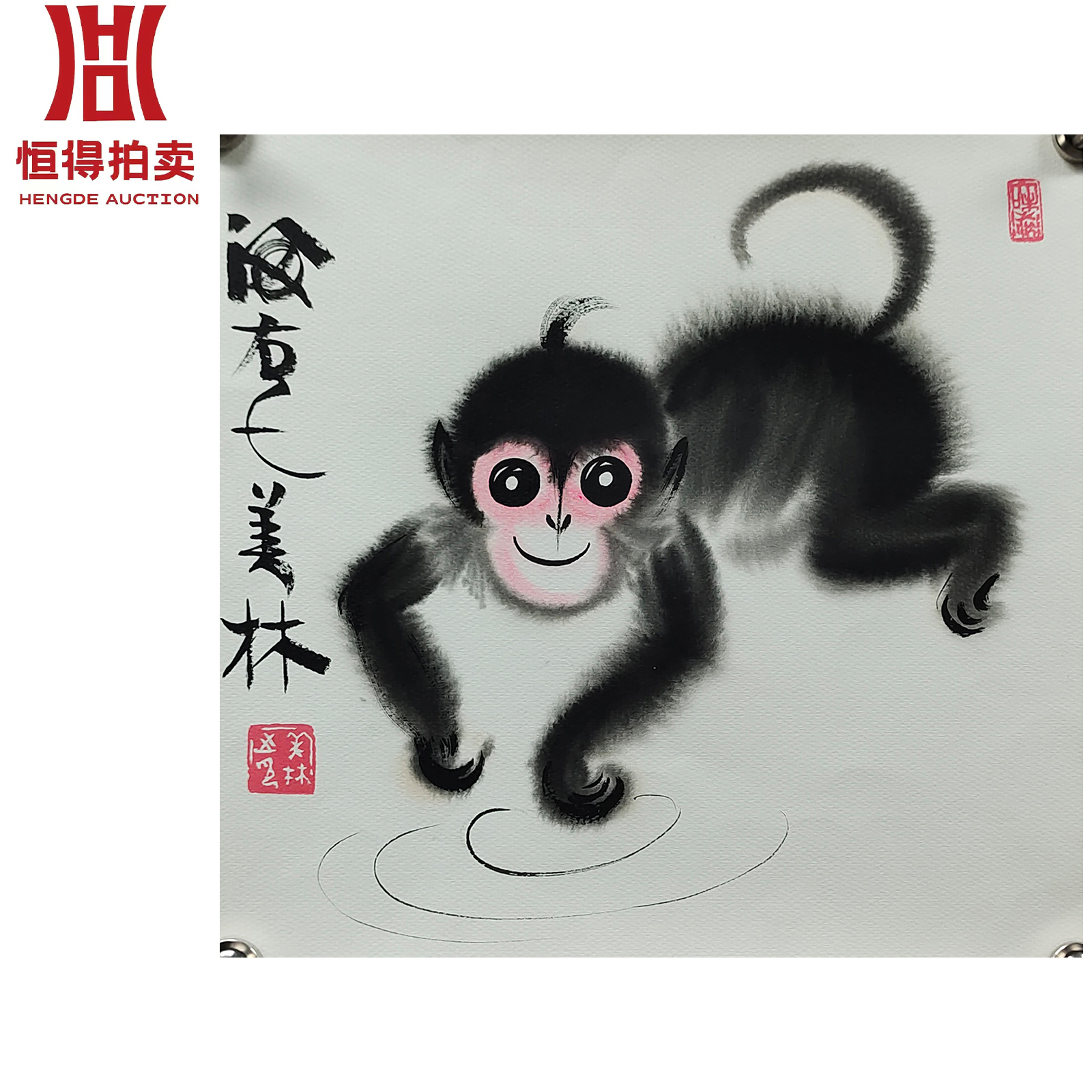 韩美林绘画猴37x37
