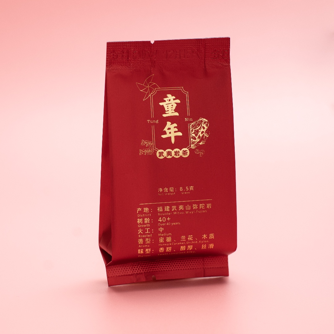 「奶糖高丛」精工高丛水仙 童年 8.5克×3泡 正岩高丛奶糖香兰花香