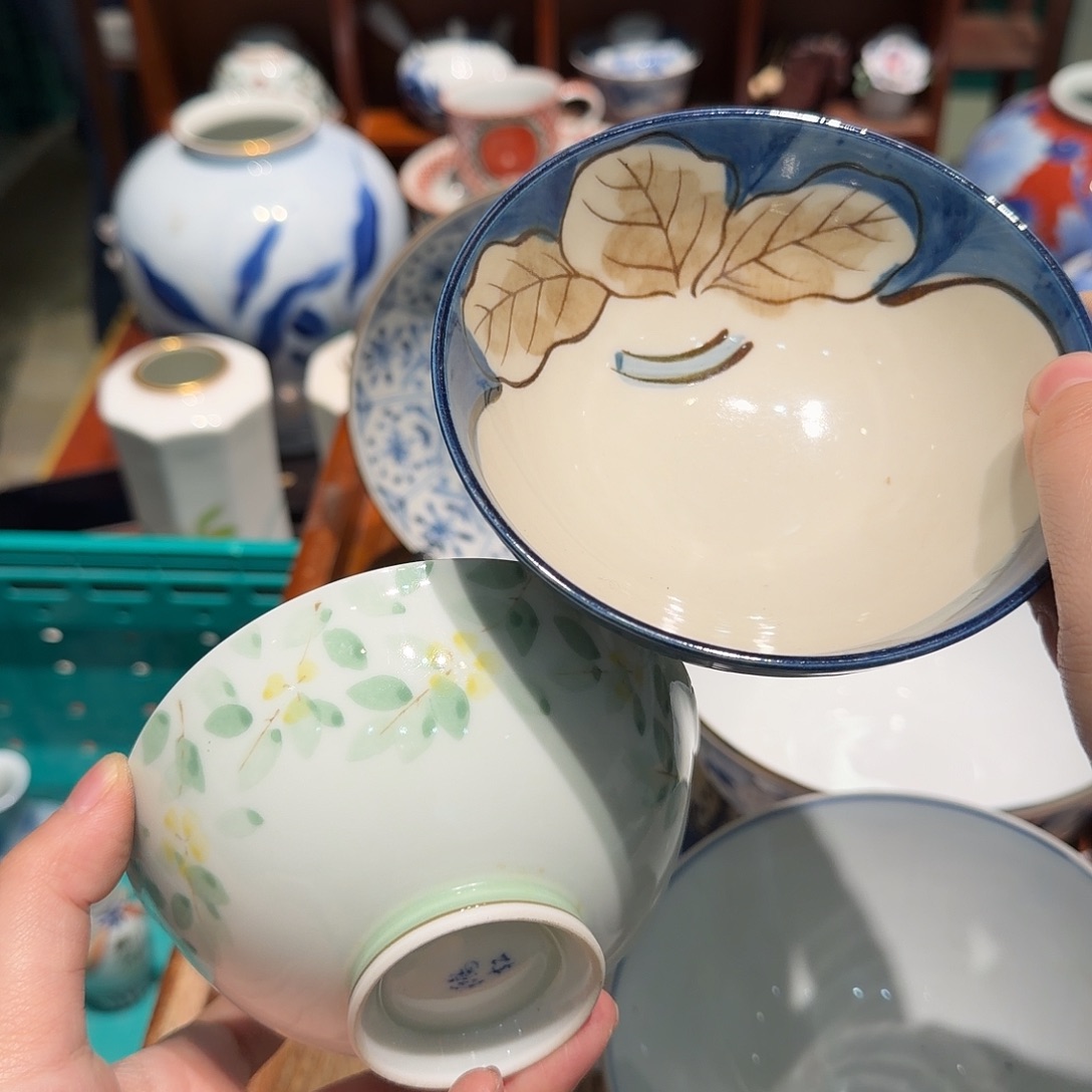 瓷片四十包邮 非全新