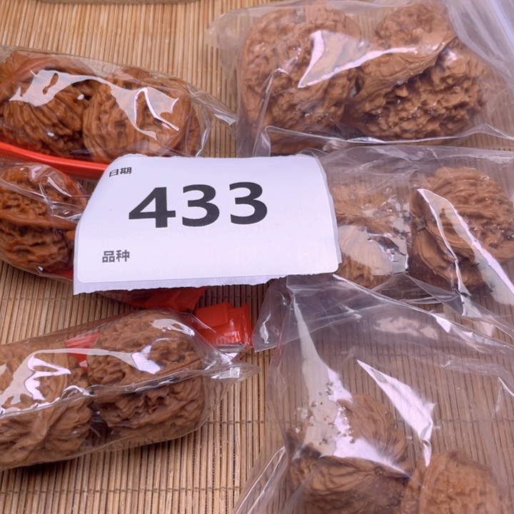 文玩核桃把件433号6对