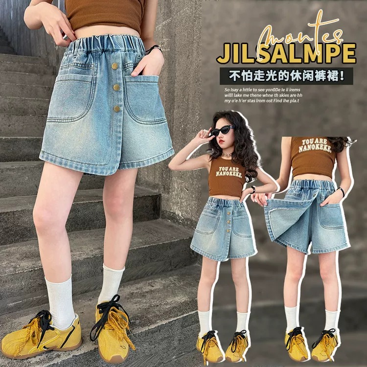 2025夏时尚潮流薄款休闲牛仔裤裙 D532 532 M