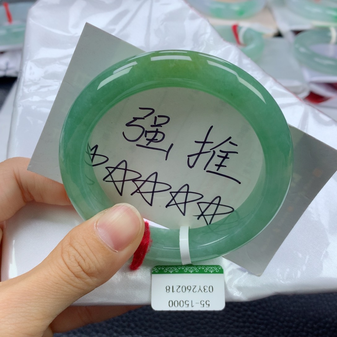 翡翠手镯未镶嵌55.9正