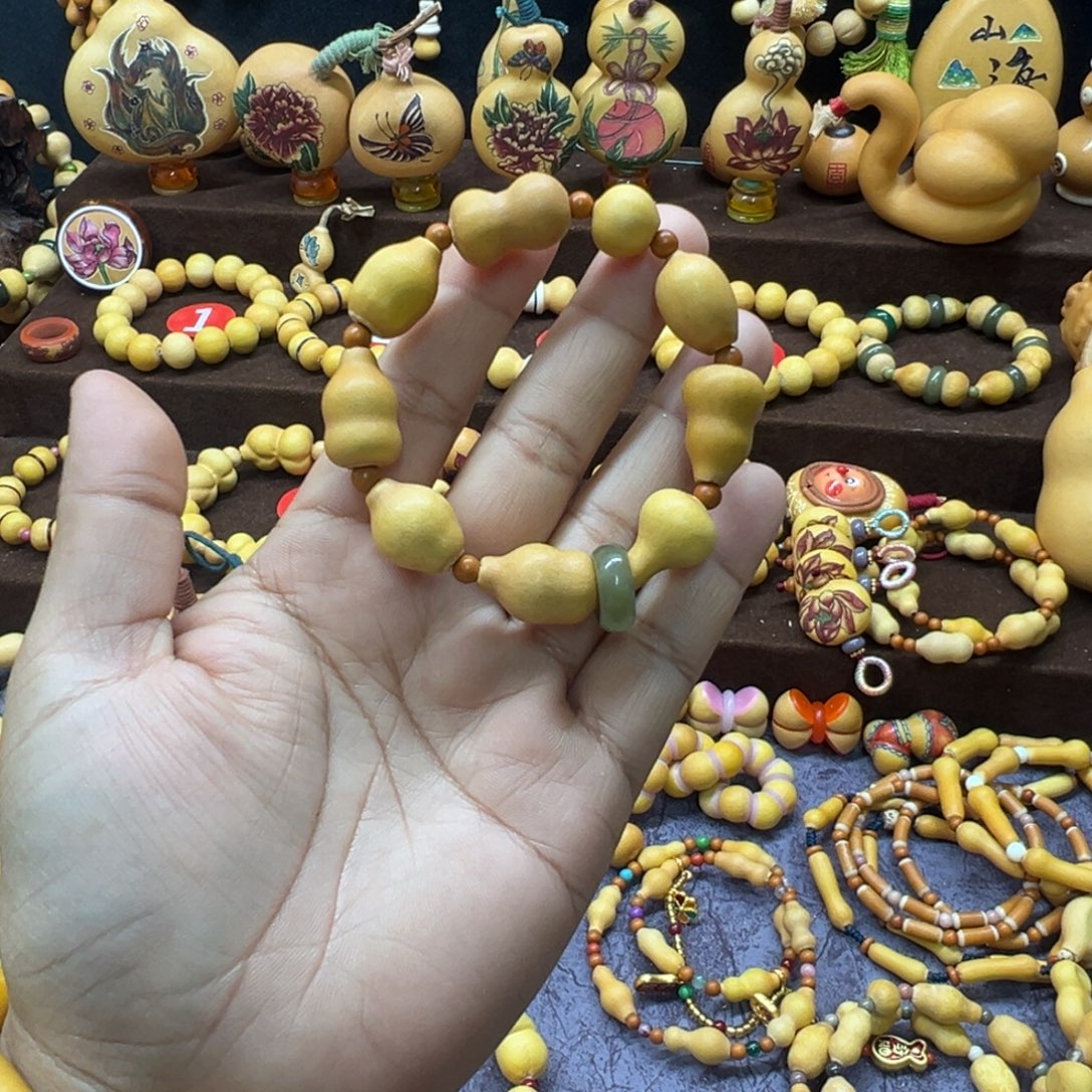 素***水草里金手串2.0以内9颗