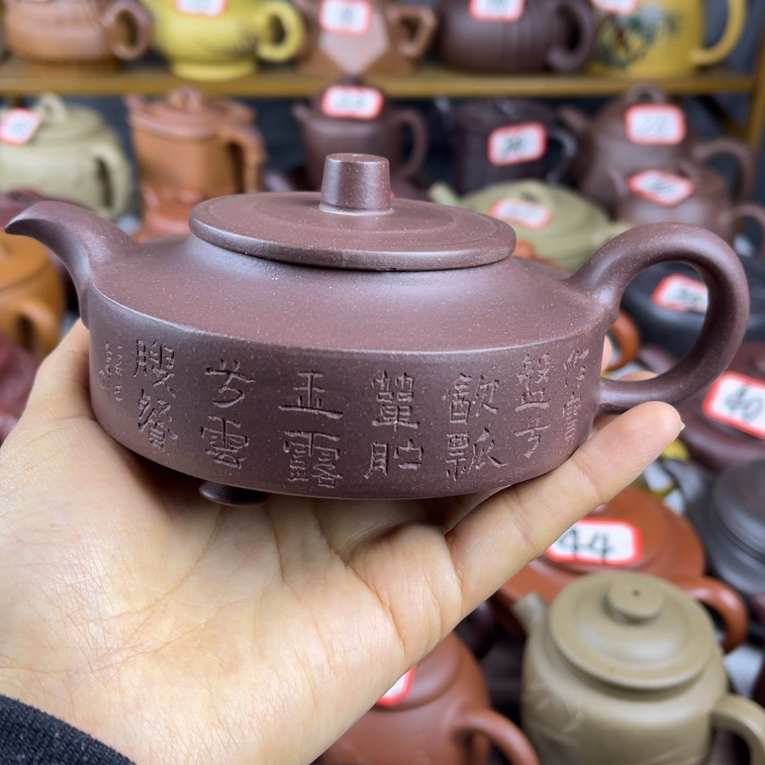 紫砂茶壶宜兴紫砂壶微瑕盖嗑