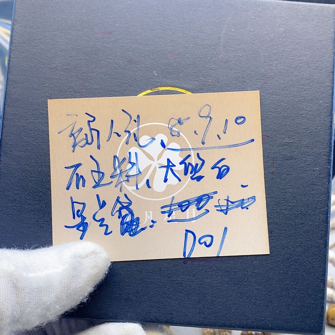 星月菩提吊坠11112222D01