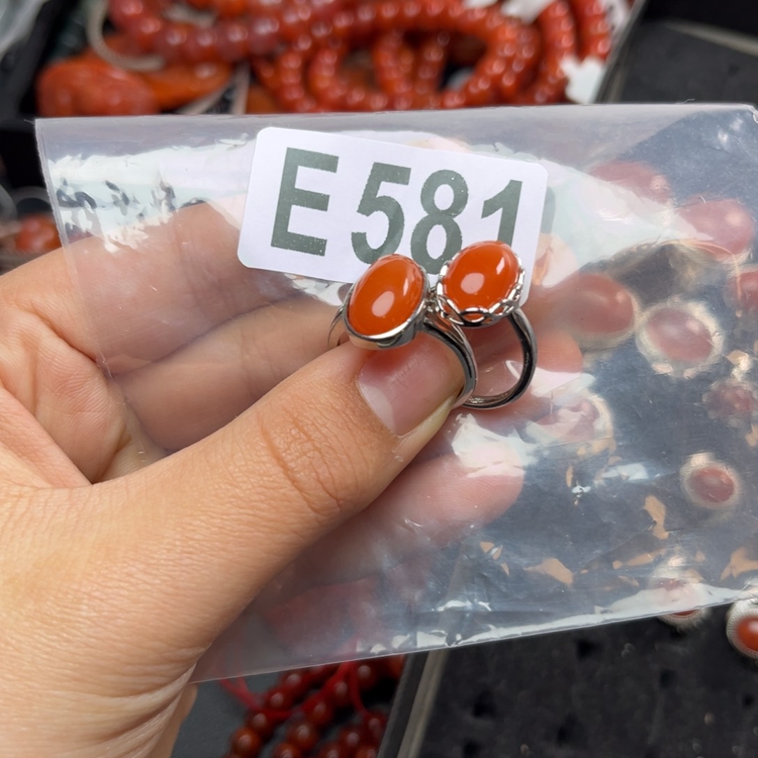 南红玛瑙珠宝奇石未镶嵌