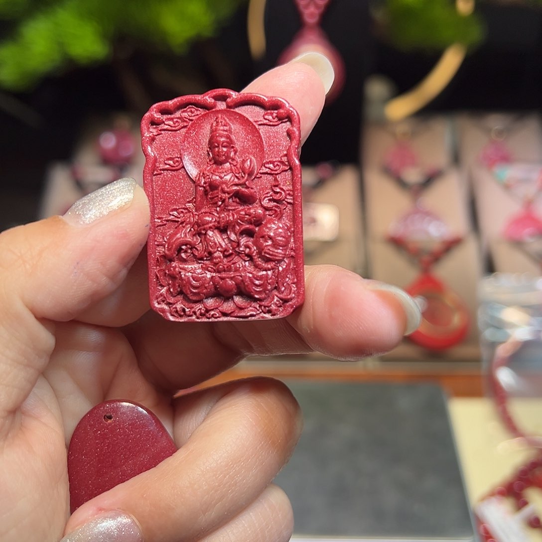 一物一图 特价紫金砂吊坠