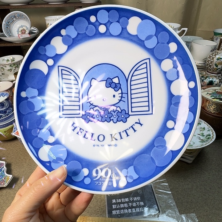 陶瓷满38包邮不退不换