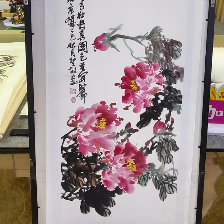 国画张圣敏先生纯手绘作品