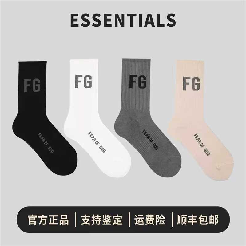 ESSENTIALS FOG 中筒袜男女同款四季运动学生风格袜子