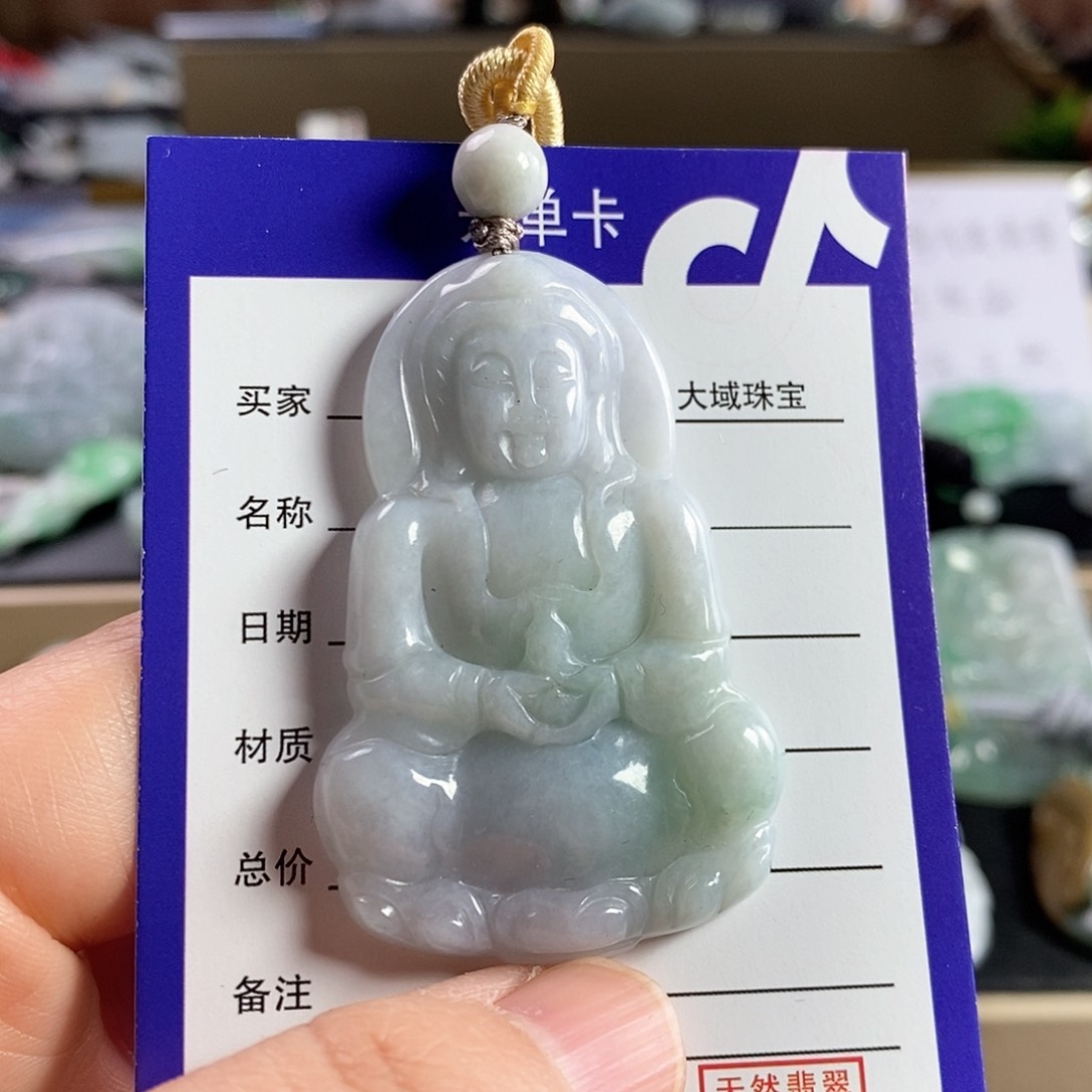 翡翠未镶嵌颈饰观音