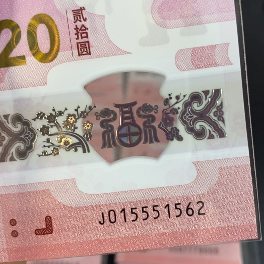 塑料1562。。。。。。。。