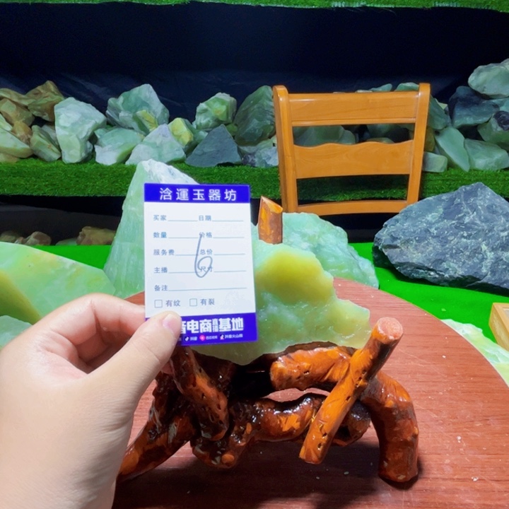 可***了蛇纹石玉未镶嵌岫玉原石摆件