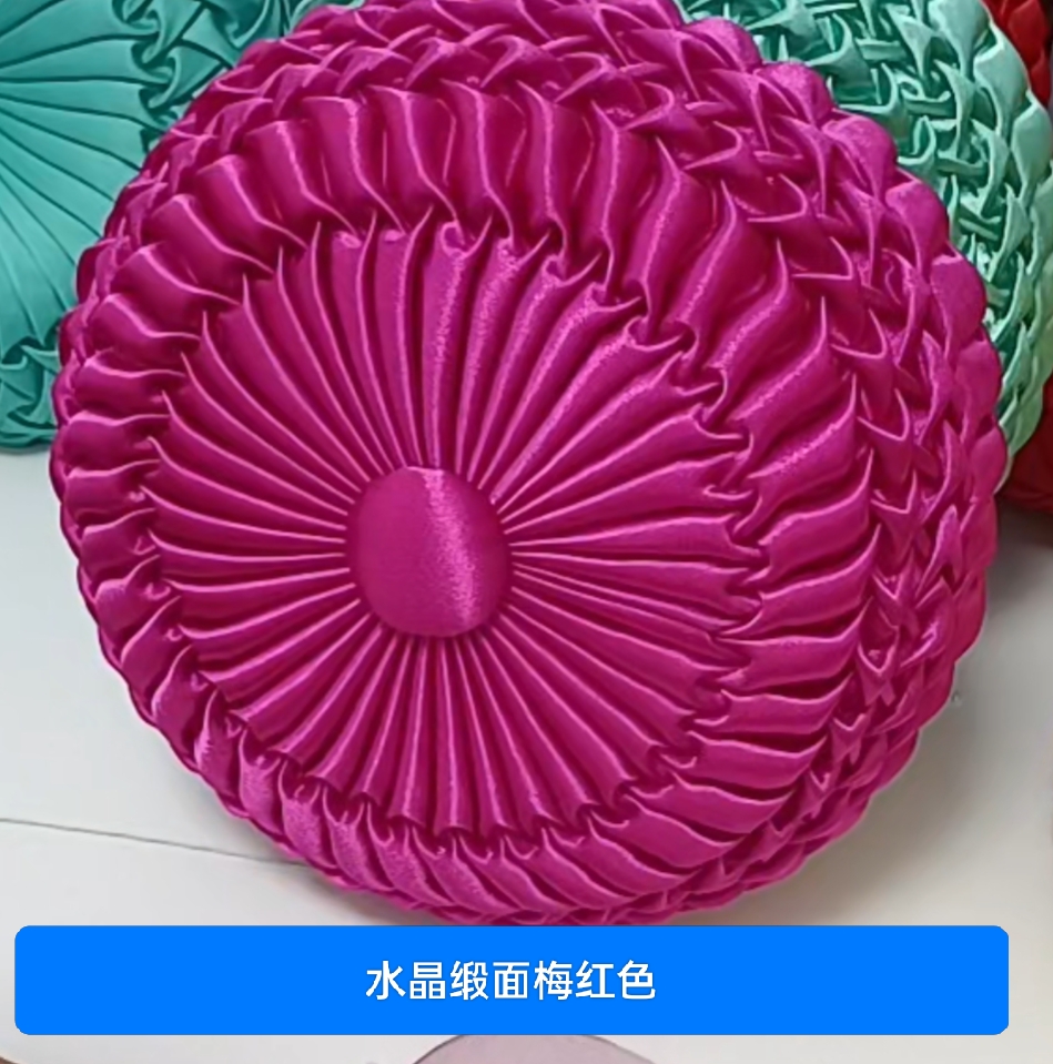 成品抱枕婚庆新居飘窗爱车装饰枕