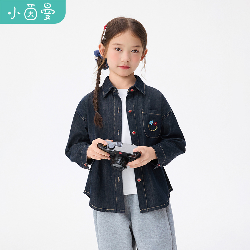 小茵曼女童牛仔衬衫笑脸刺绣25秋中大童翻领长袖上衣潮GO3853010