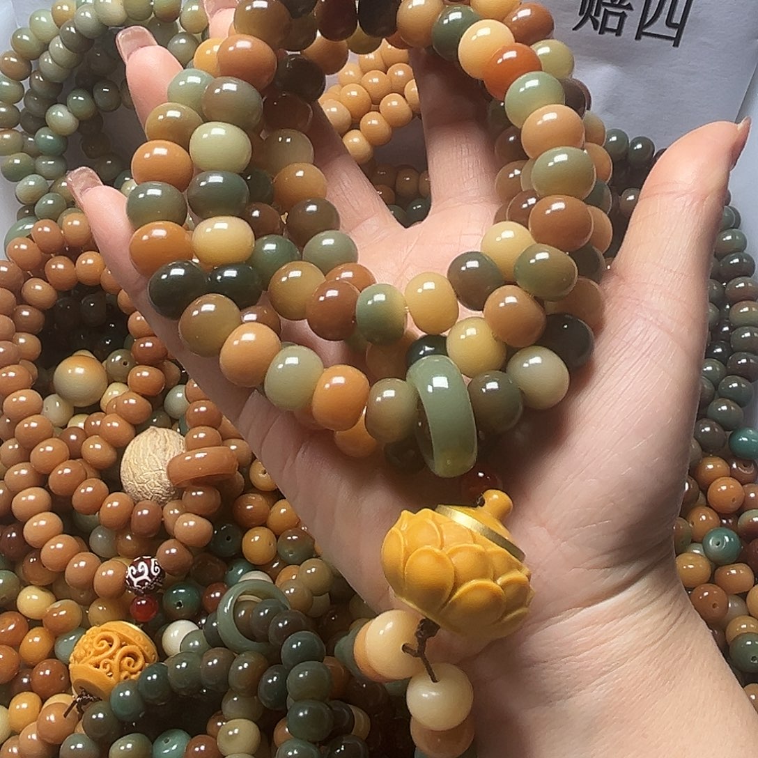 菩提根/象牙果吊坠