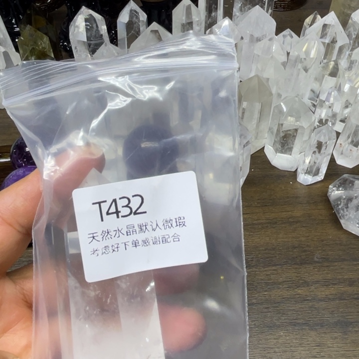 水晶天然水晶未镶嵌